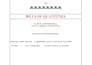 do quantity takeoff boq, drawings and cost estimation